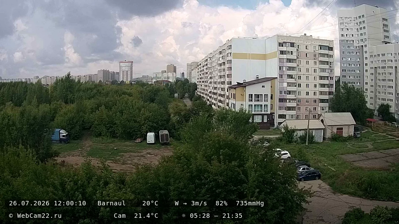 Архивный кадр 26 июля 2026 года