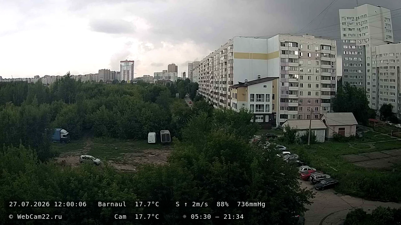 Архивный кадр 27 июля 2026 года