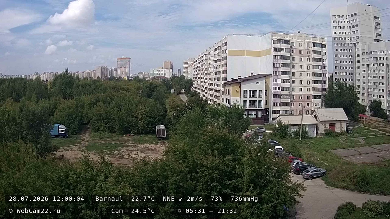 Архивный кадр 28 июля 2026 года