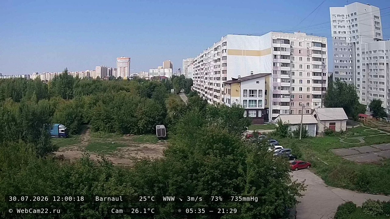 Архивный кадр 30 июля 2026 года