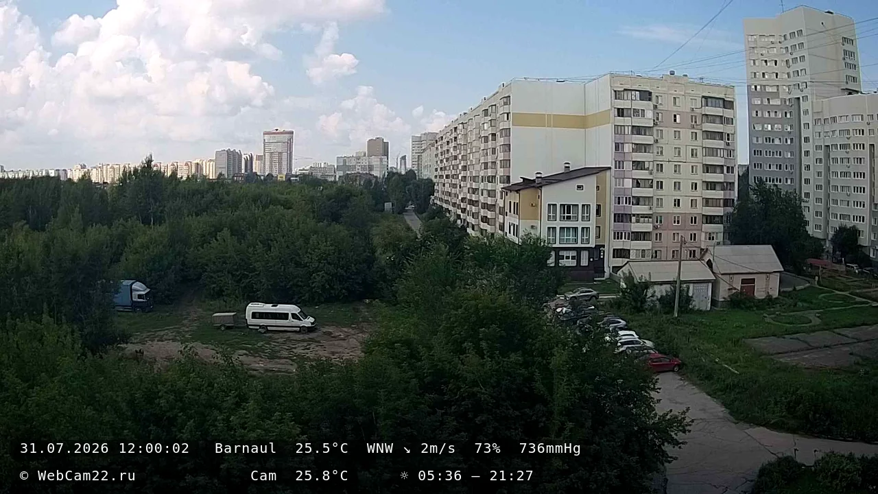 Архивный кадр 31 июля 2026 года