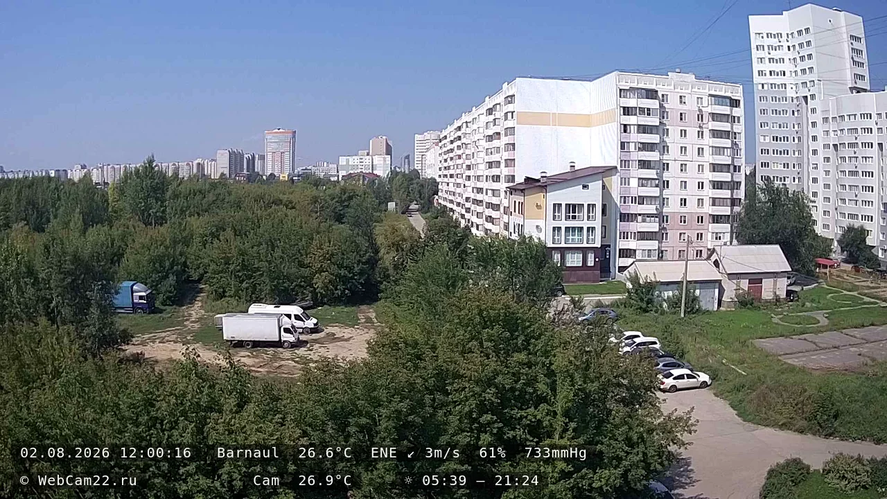 Архивный кадр 2 августа 2026 года