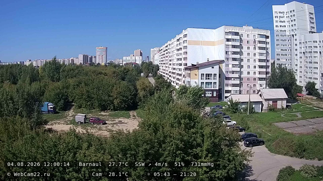 Архивный кадр 4 августа 2026 года