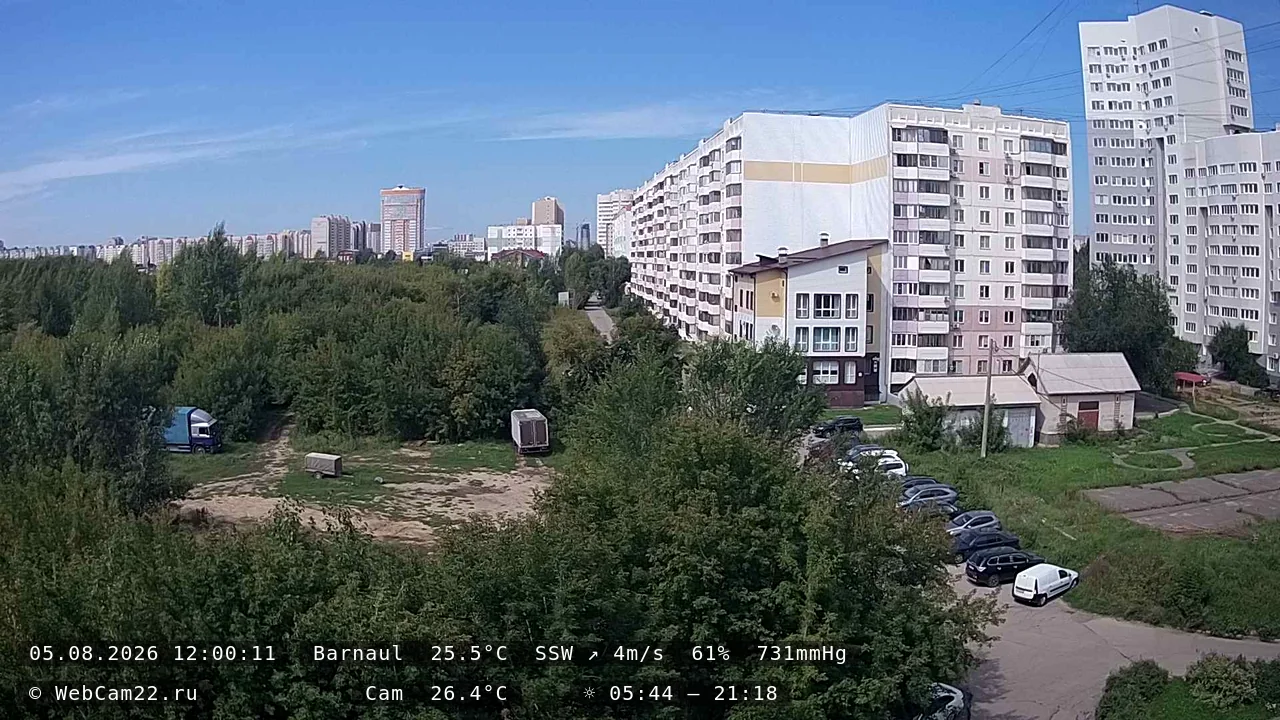 Архивный кадр 5 августа 2026 года