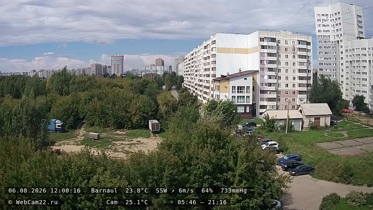 Архивный кадр 6 августа 2026 года