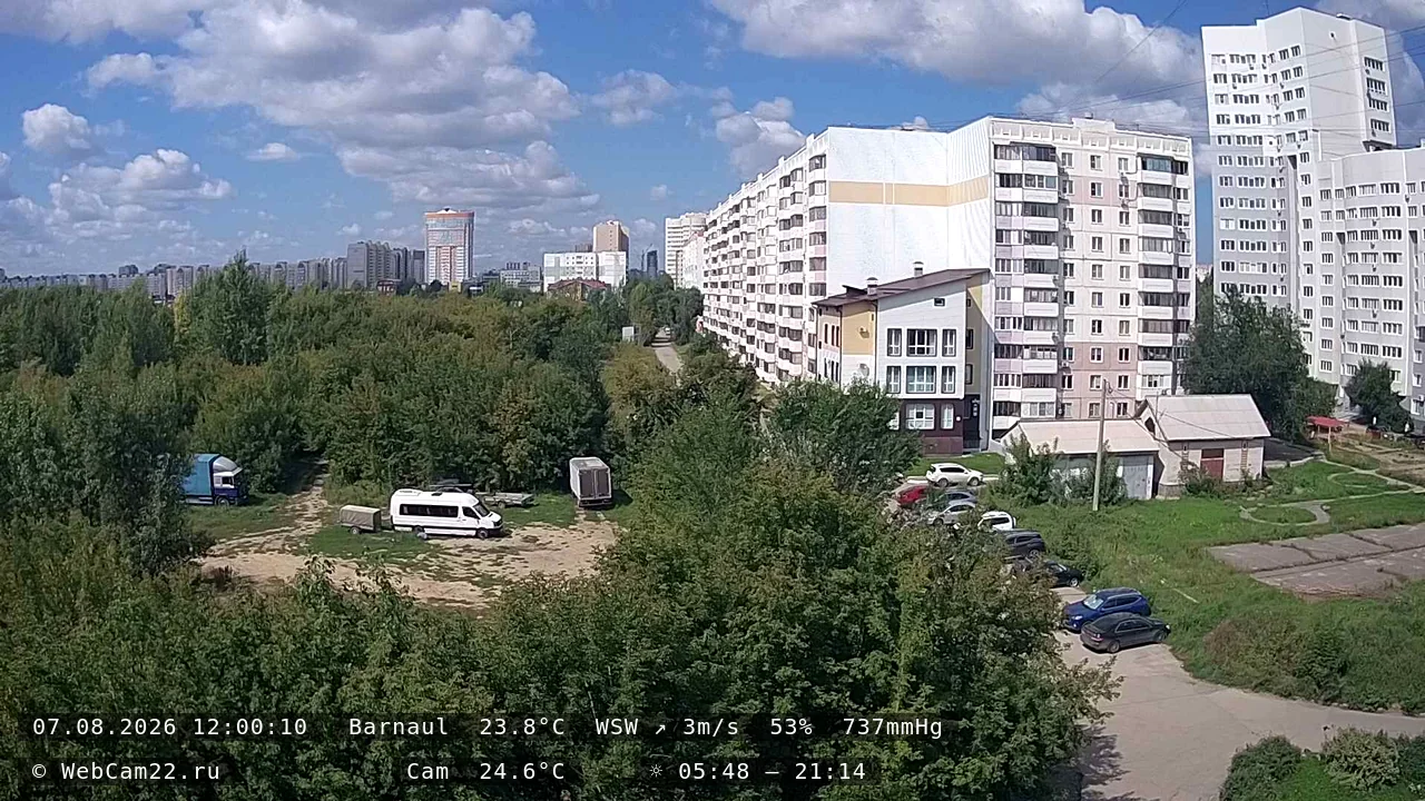 Архивный кадр 7 августа 2026 года