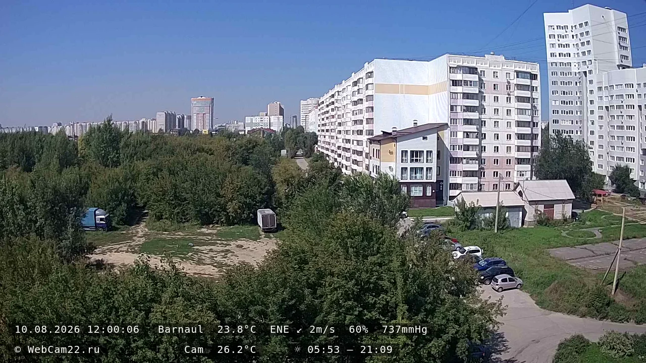 Архивный кадр 10 августа 2026 года