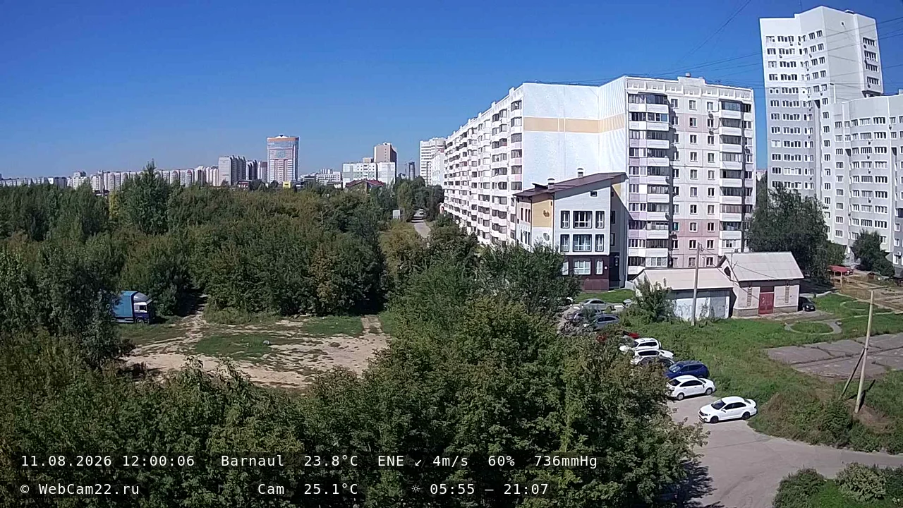 Архивный кадр 11 августа 2026 года