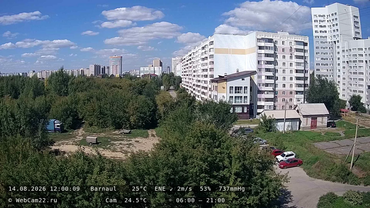 Архивный кадр 14 августа 2026 года