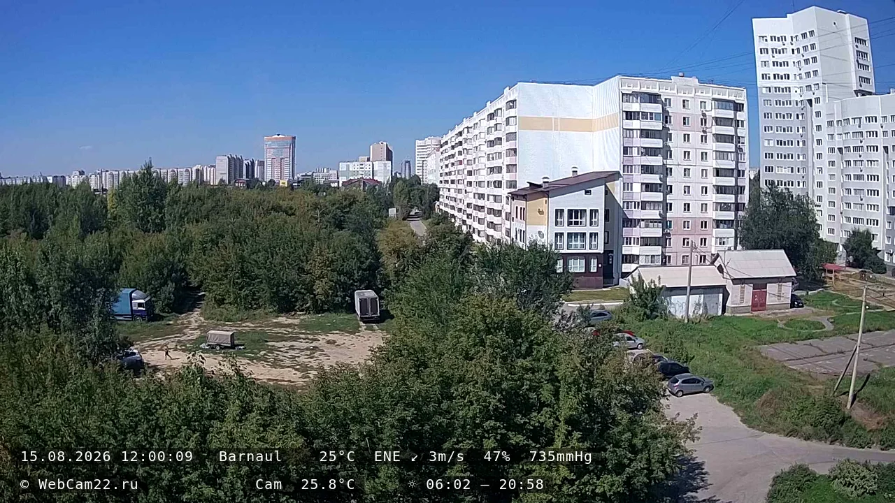 Архивный кадр 15 августа 2026 года