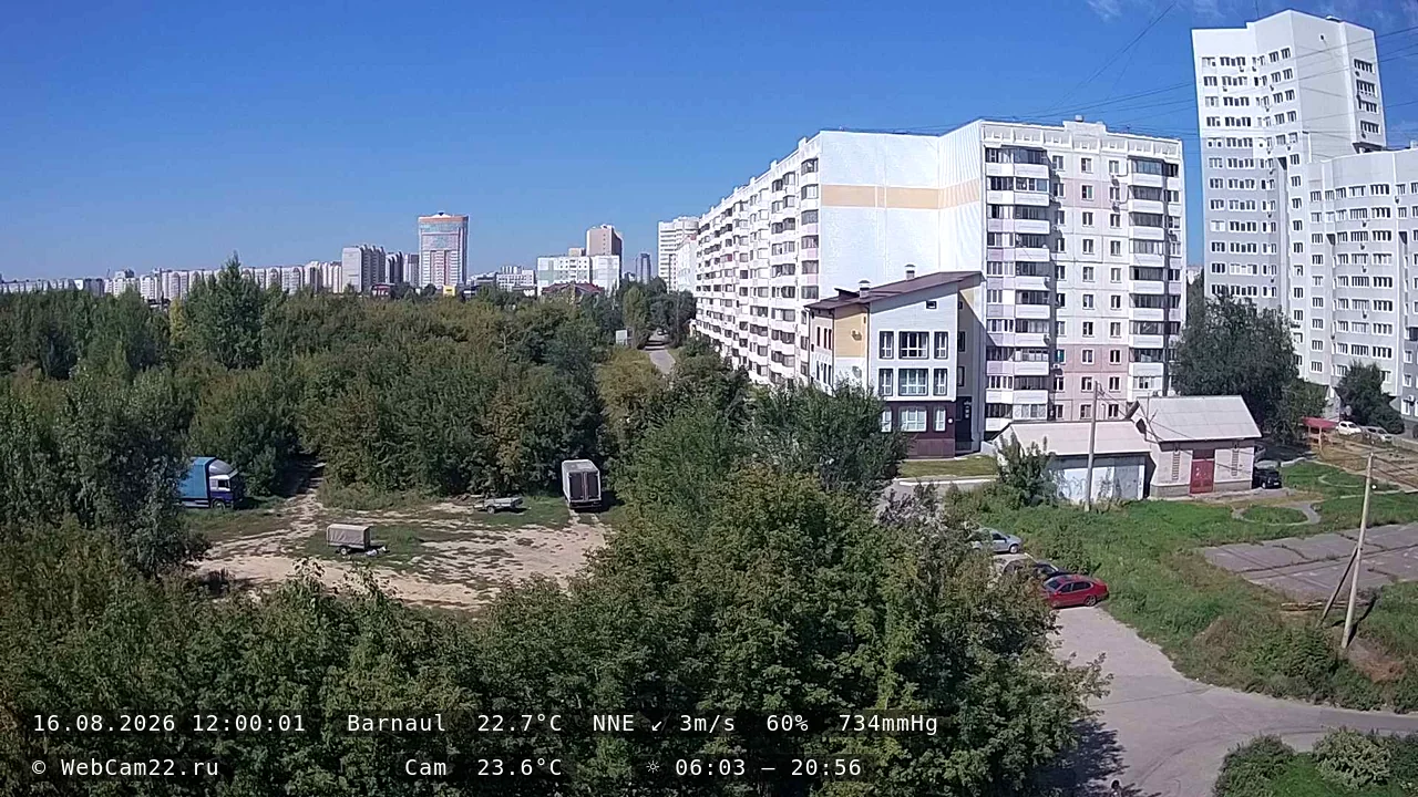 Архивный кадр 16 августа 2026 года