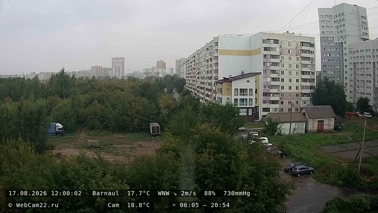 Архивный кадр 17 августа 2026 года