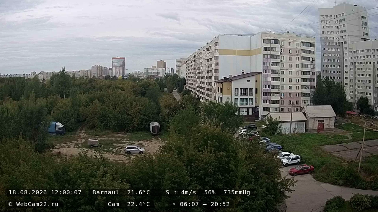 Архивный кадр 18 августа 2026 года