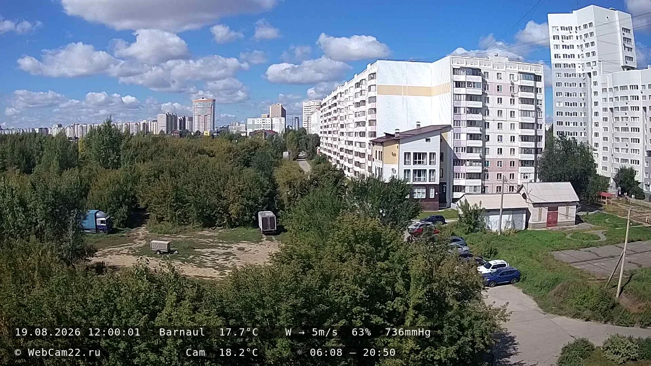 Архивный кадр 19 августа 2026 года