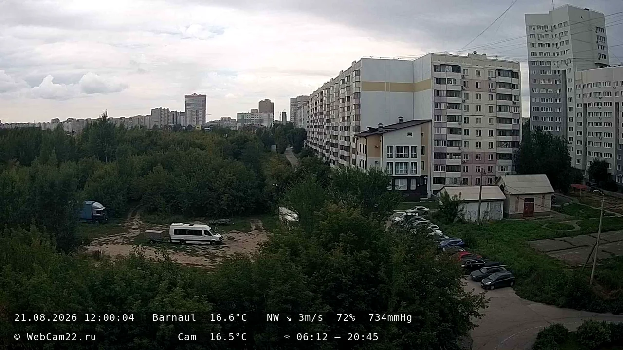 Архивный кадр 21 августа 2026 года