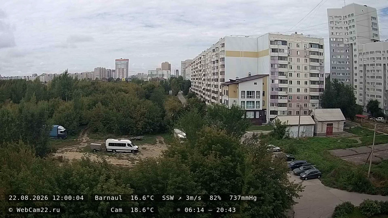 Архивный кадр 22 августа 2026 года