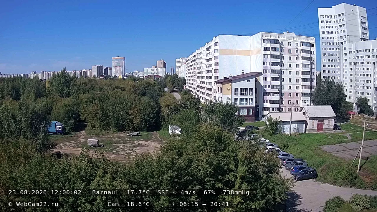 Архивный кадр 23 августа 2026 года