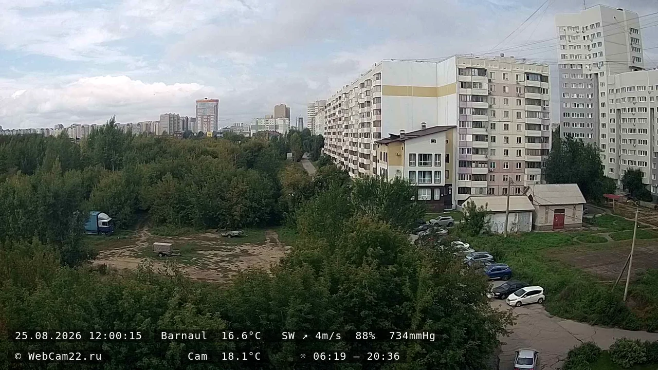 Архивный кадр 25 августа 2026 года