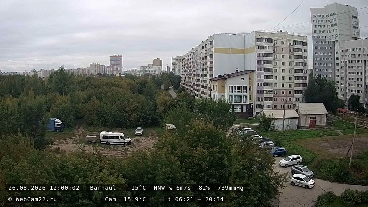 Архивный кадр 26 августа 2026 года