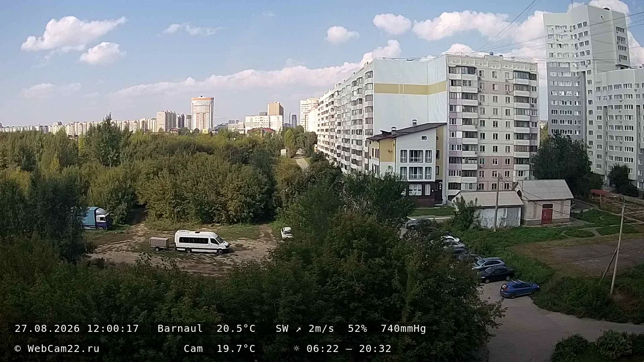 Архивный кадр 27 августа 2026 года