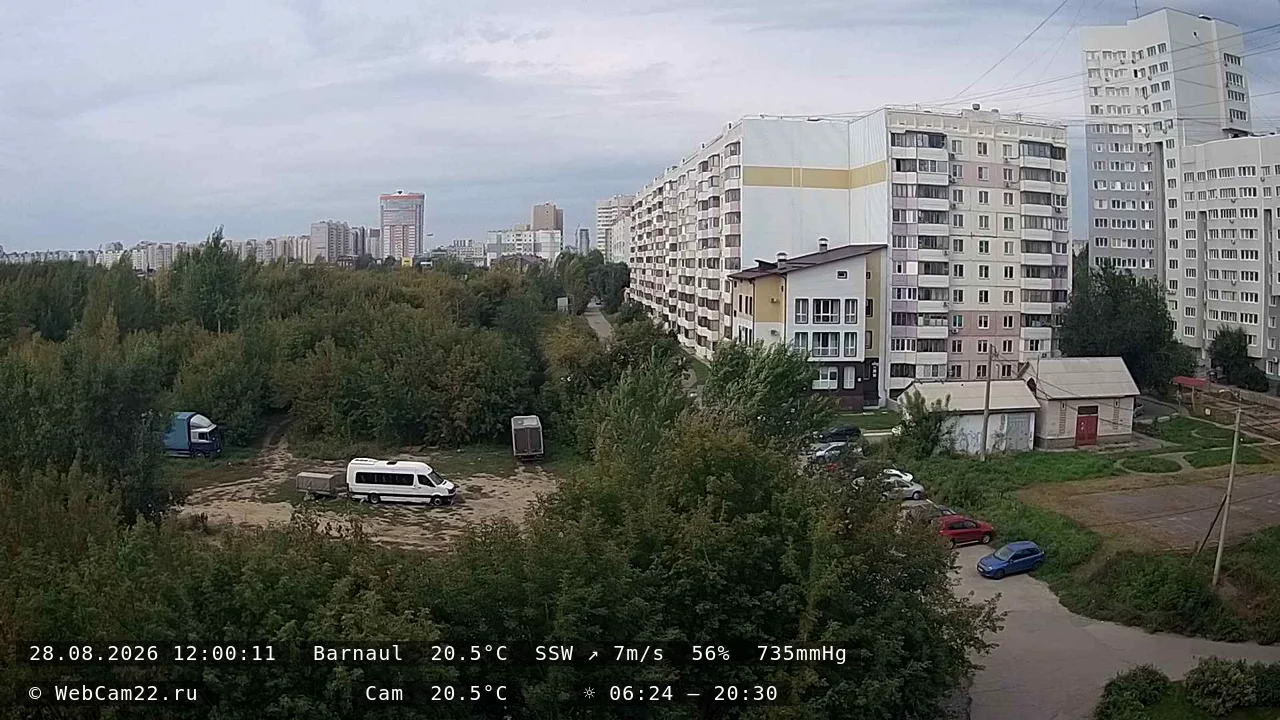 Архивный кадр 28 августа 2026 года