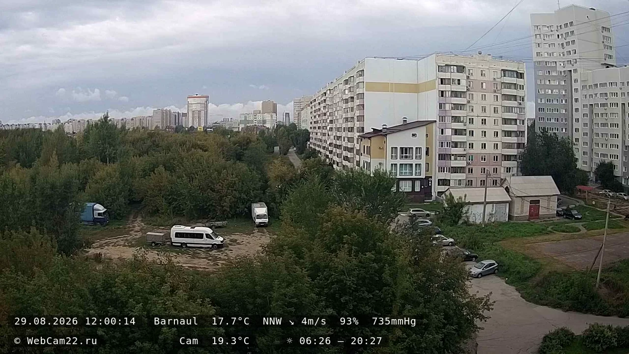 Архивный кадр 29 августа 2026 года