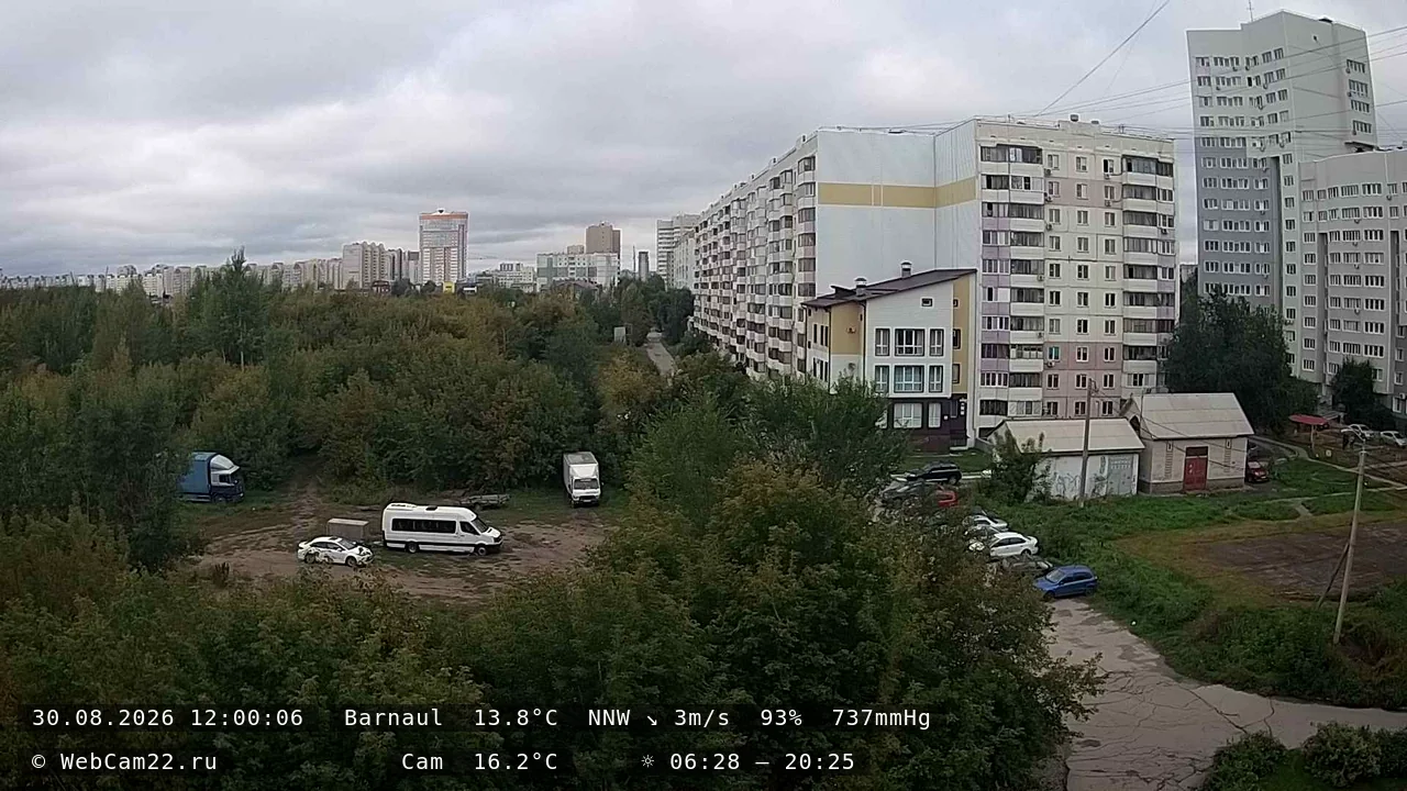 Архивный кадр 30 августа 2026 года
