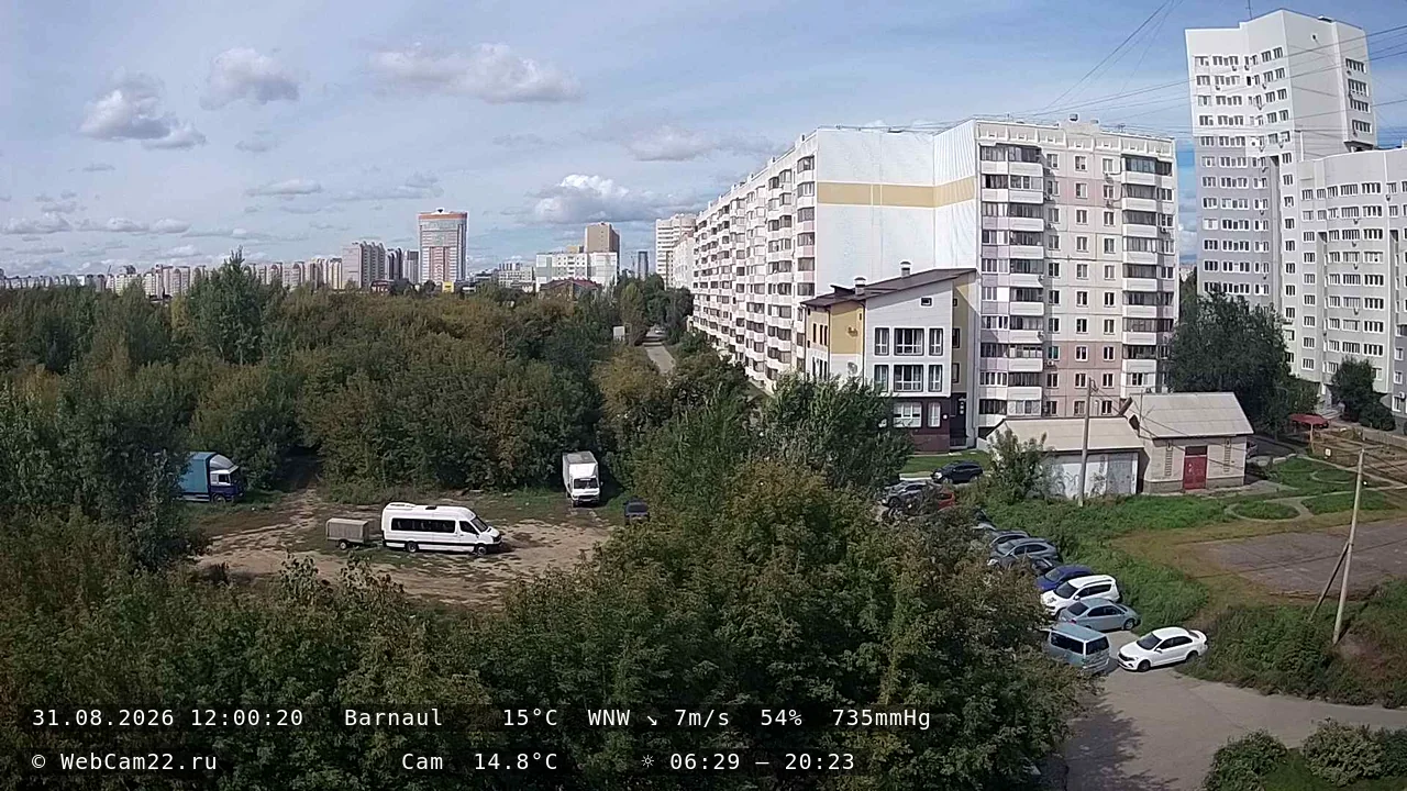 Архивный кадр 31 августа 2026 года