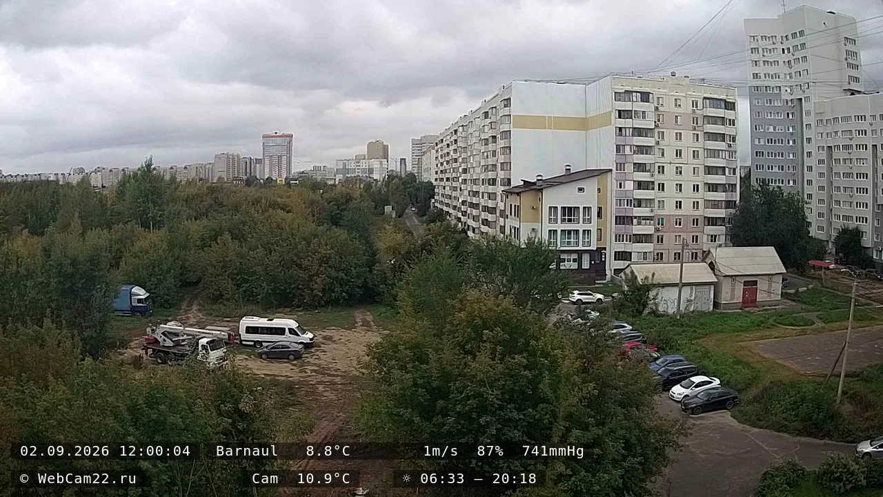 Архивный кадр 2 сентября 2026 года