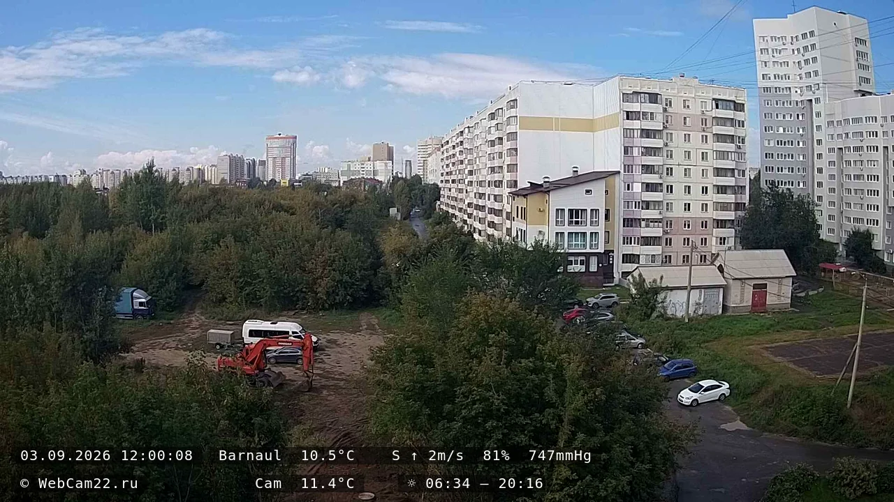 Архивный кадр 3 сентября 2026 года