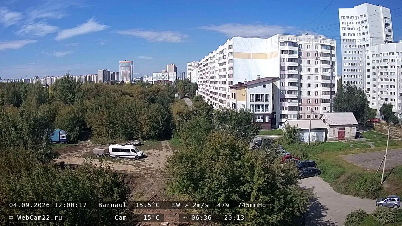 Архивный кадр 4 сентября 2026 года