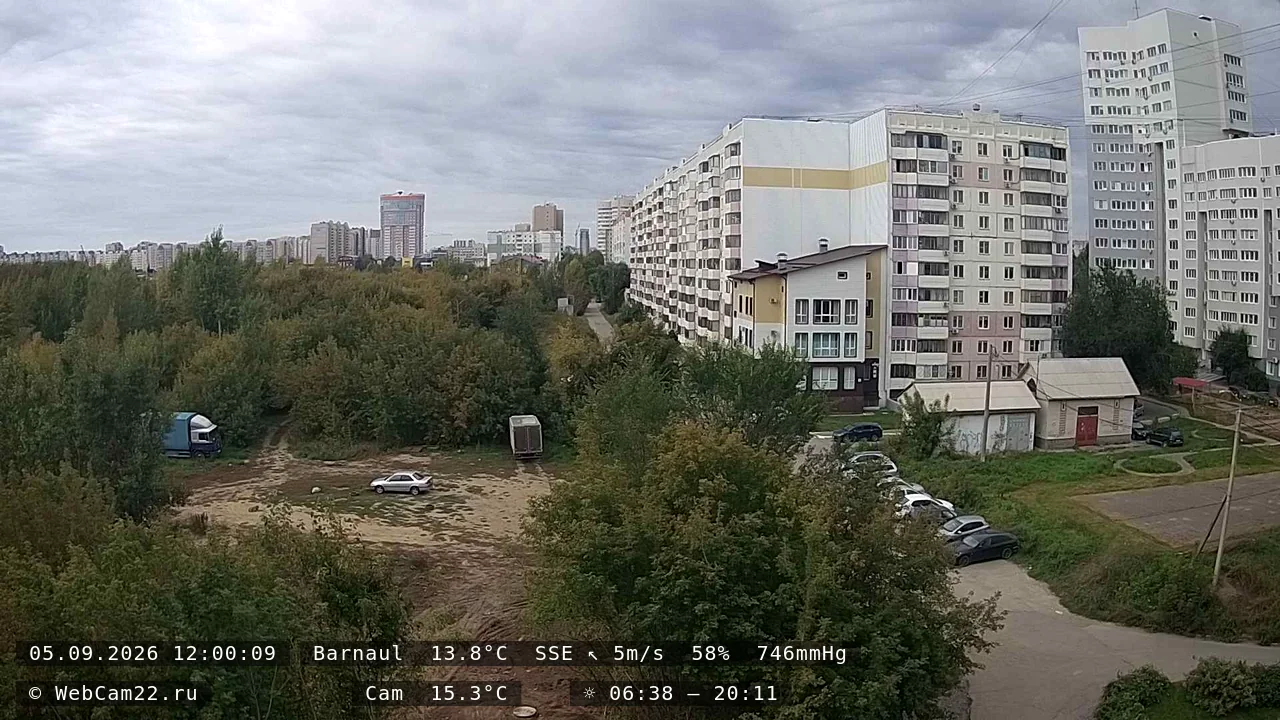 Архивный кадр 5 сентября 2026 года