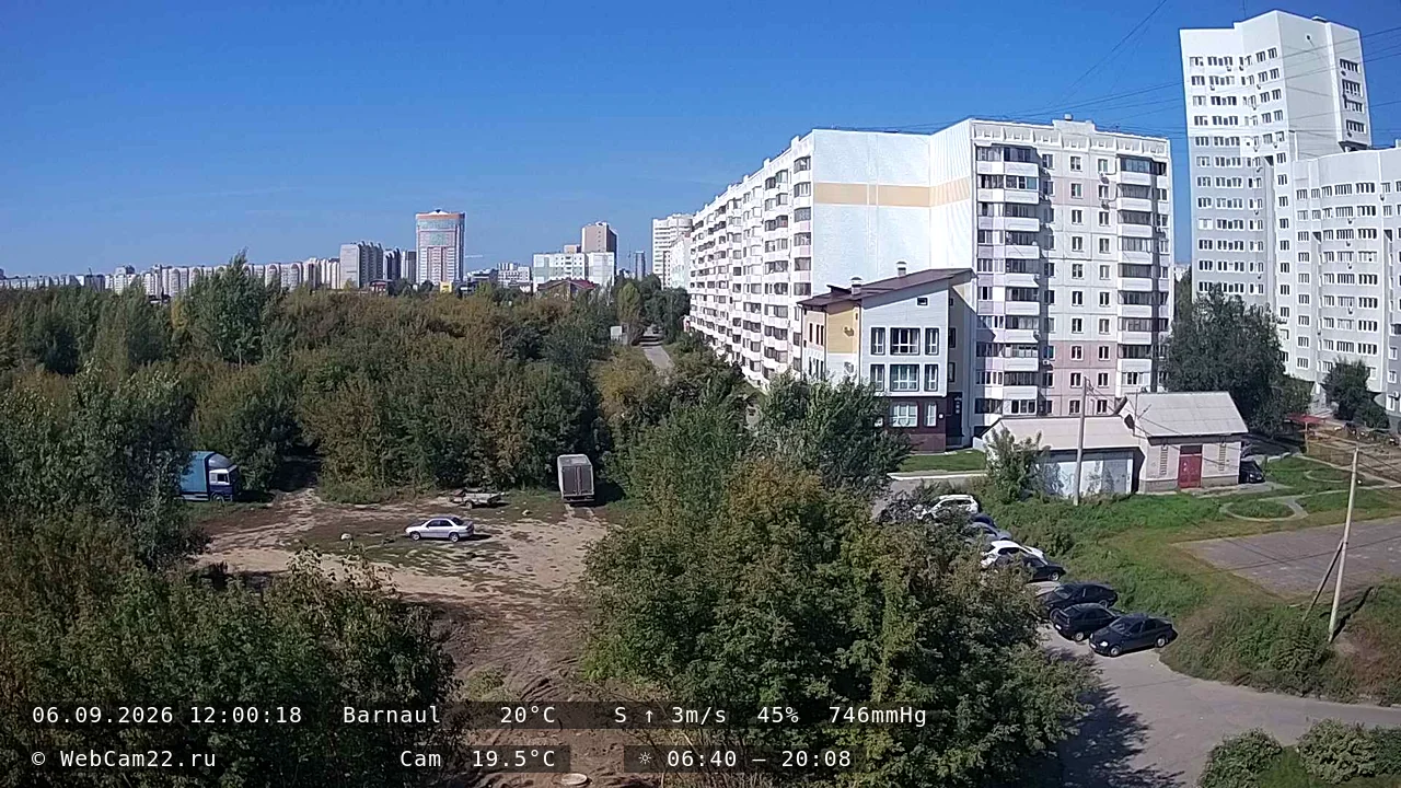 Архивный кадр 6 сентября 2026 года