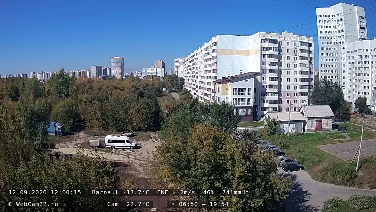 Архивный кадр 12 сентября 2026 года