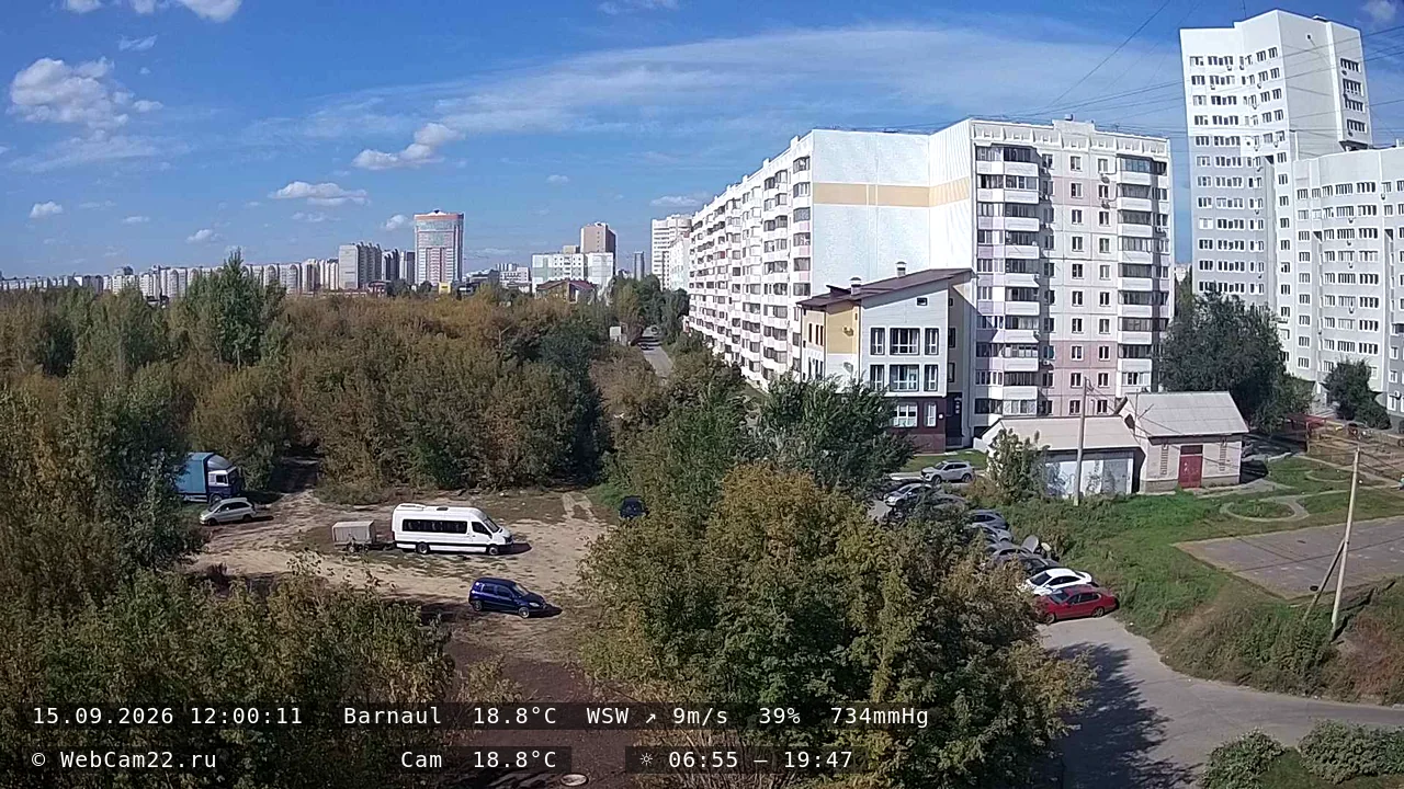 Архивный кадр 15 сентября 2026 года