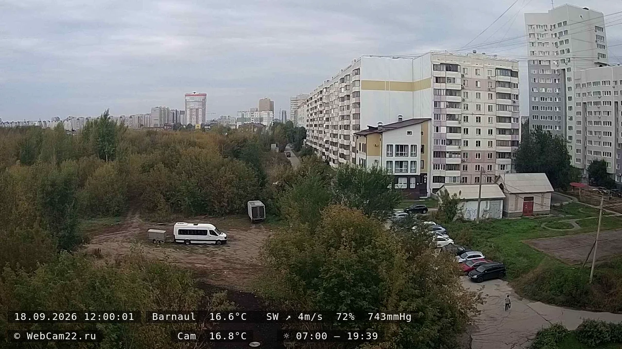 Архивный кадр 18 сентября 2026 года