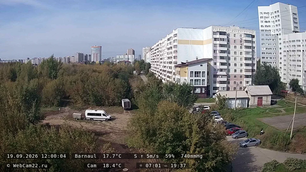 Архивный кадр 19 сентября 2026 года