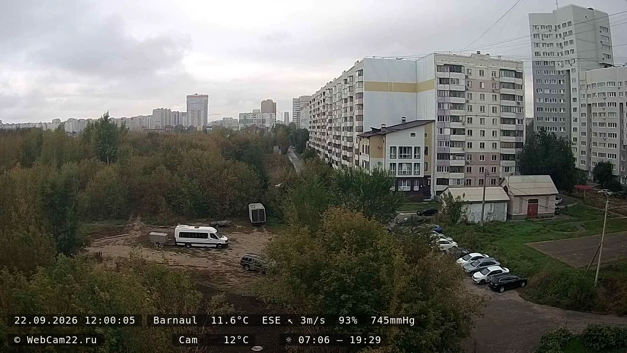 Архивный кадр 22 сентября 2026 года
