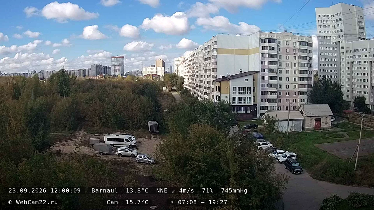 Архивный кадр 23 сентября 2026 года