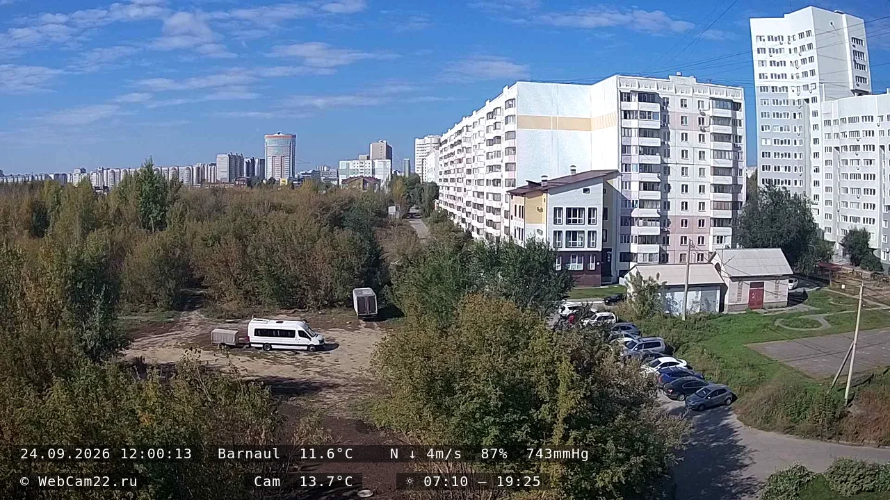Архивный кадр 24 сентября 2026 года