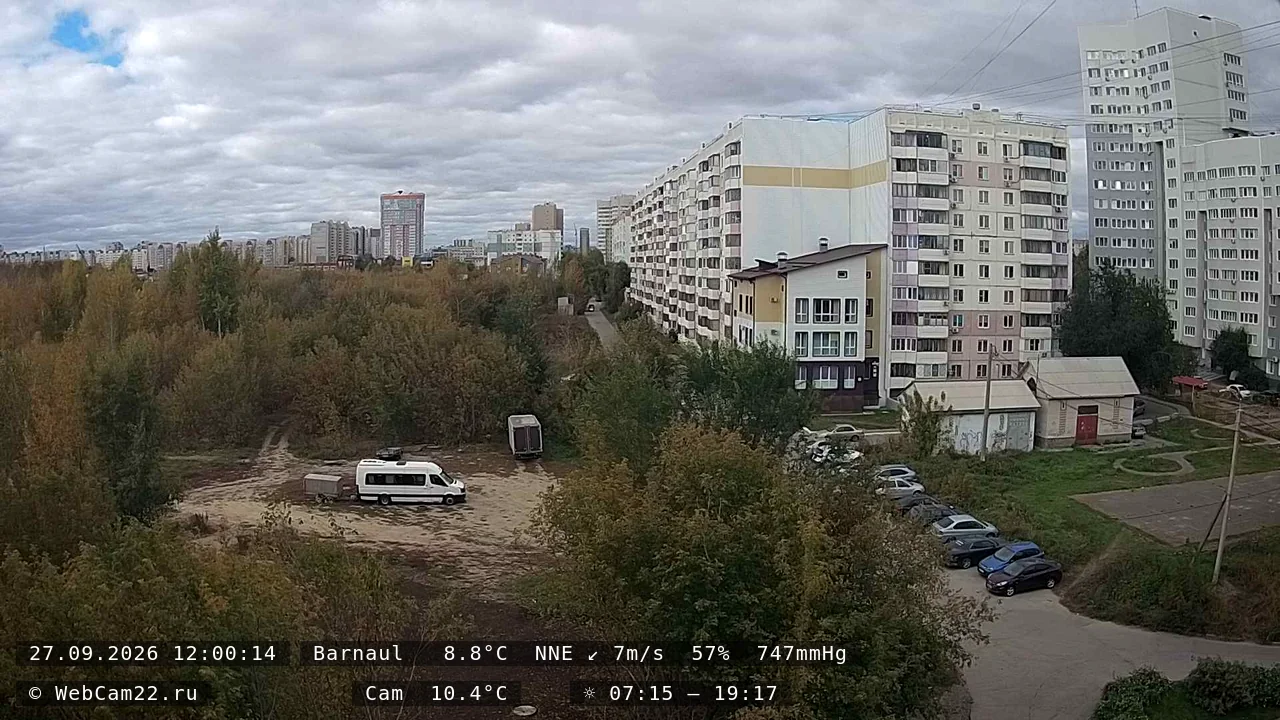 Архивный кадр 27 сентября 2026 года