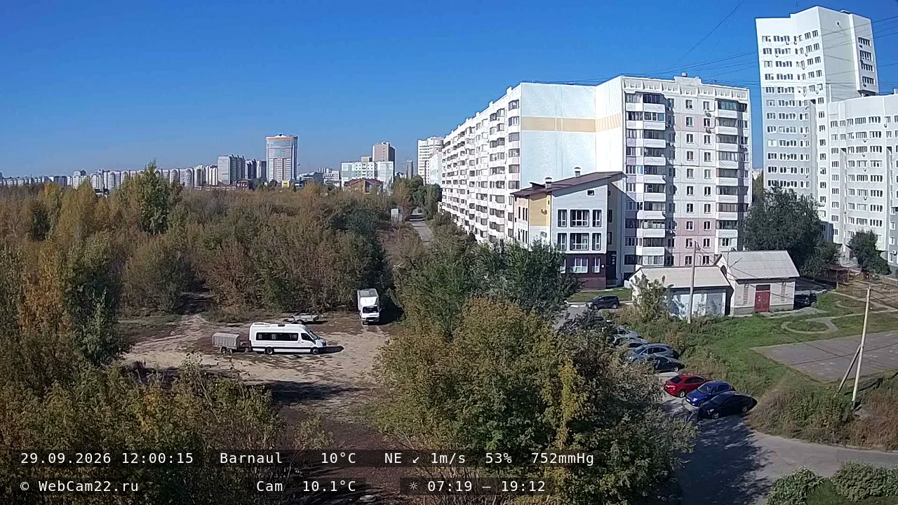 Архивный кадр 29 сентября 2026 года