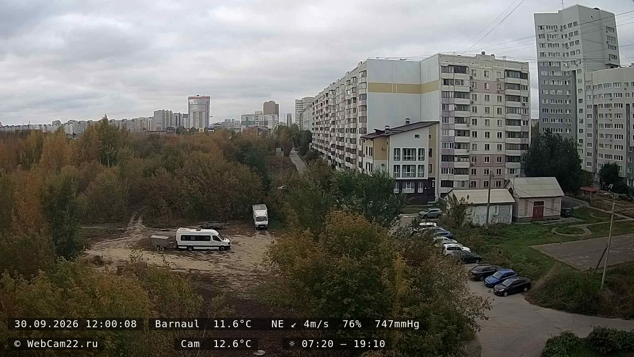 Архивный кадр 30 сентября 2026 года