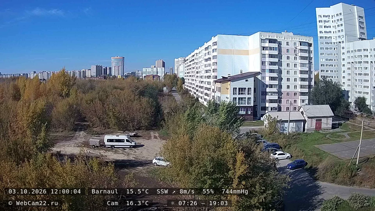 Архивный кадр 3 октября 2026 года
