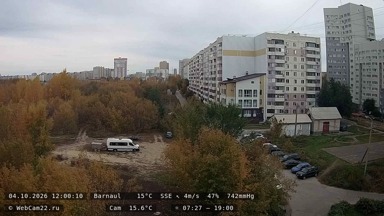 Архивный кадр 4 октября 2026 года