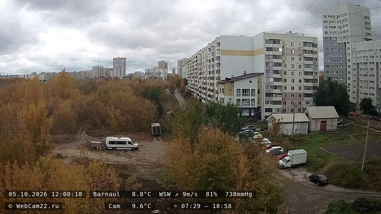 Архивный кадр 5 октября 2026 года