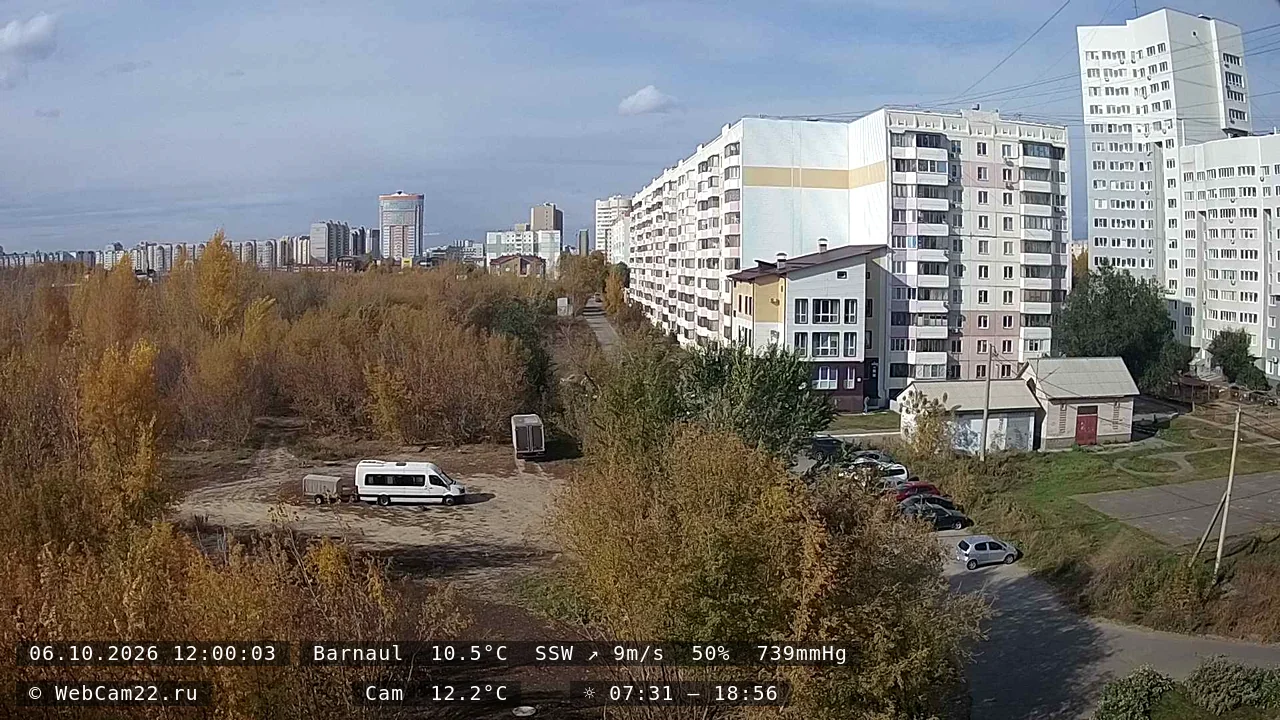 Архивный кадр 6 октября 2026 года