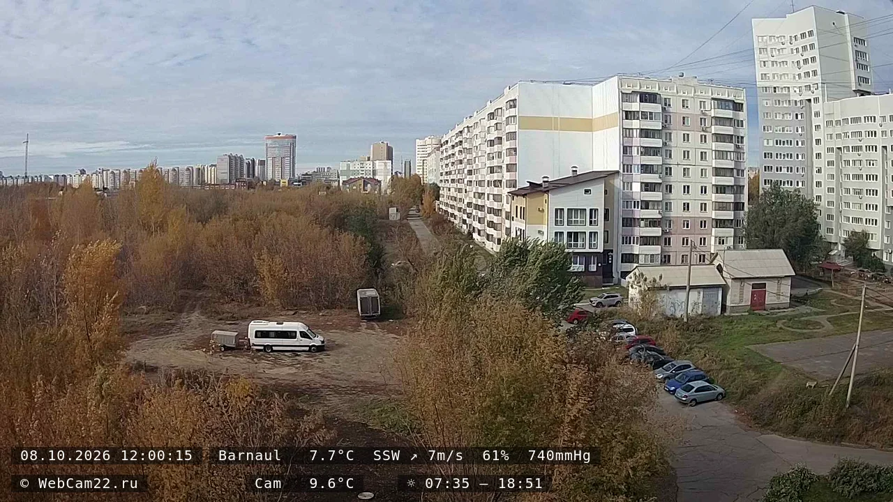 Архивный кадр 8 октября 2026 года