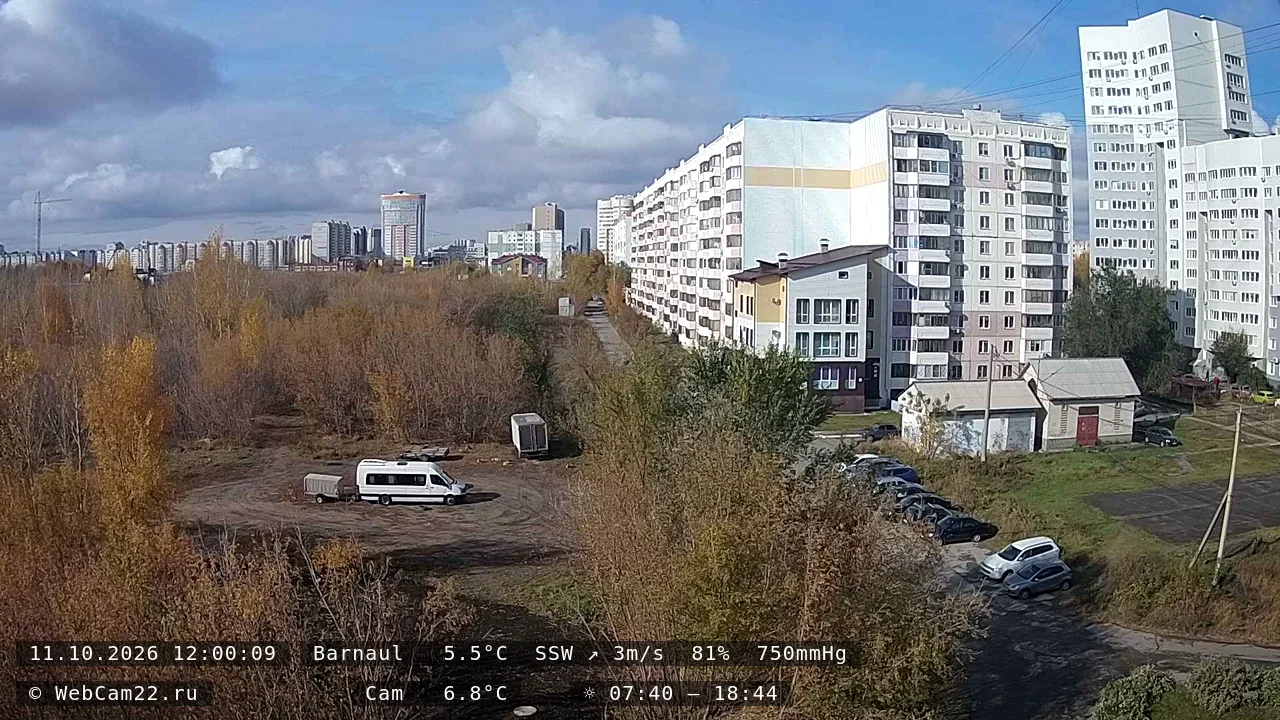 Архивный кадр 11 октября 2026 года