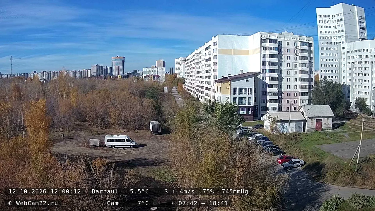 Архивный кадр 12 октября 2026 года